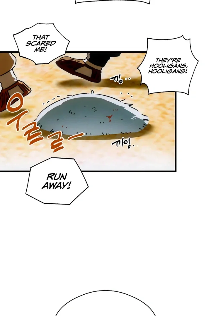 Chapter 76 - Image 2