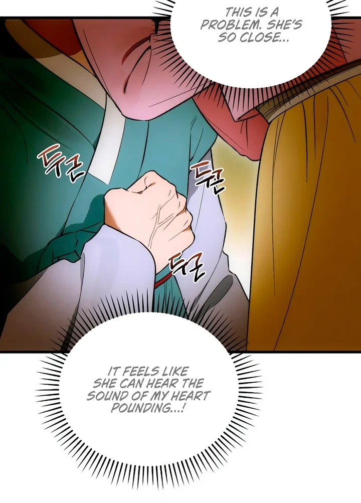 Chapter 76 - Image 21