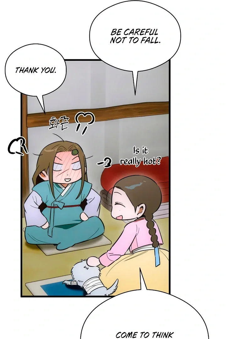 Chapter 76 - Image 23