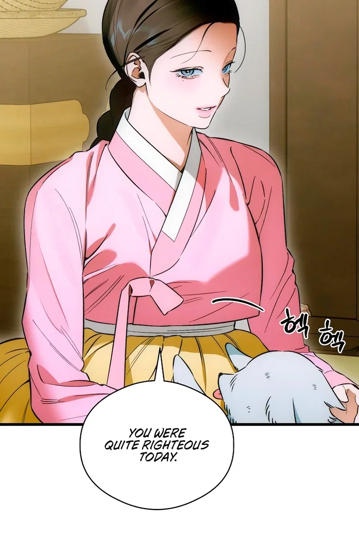 Chapter 76 - Image 26