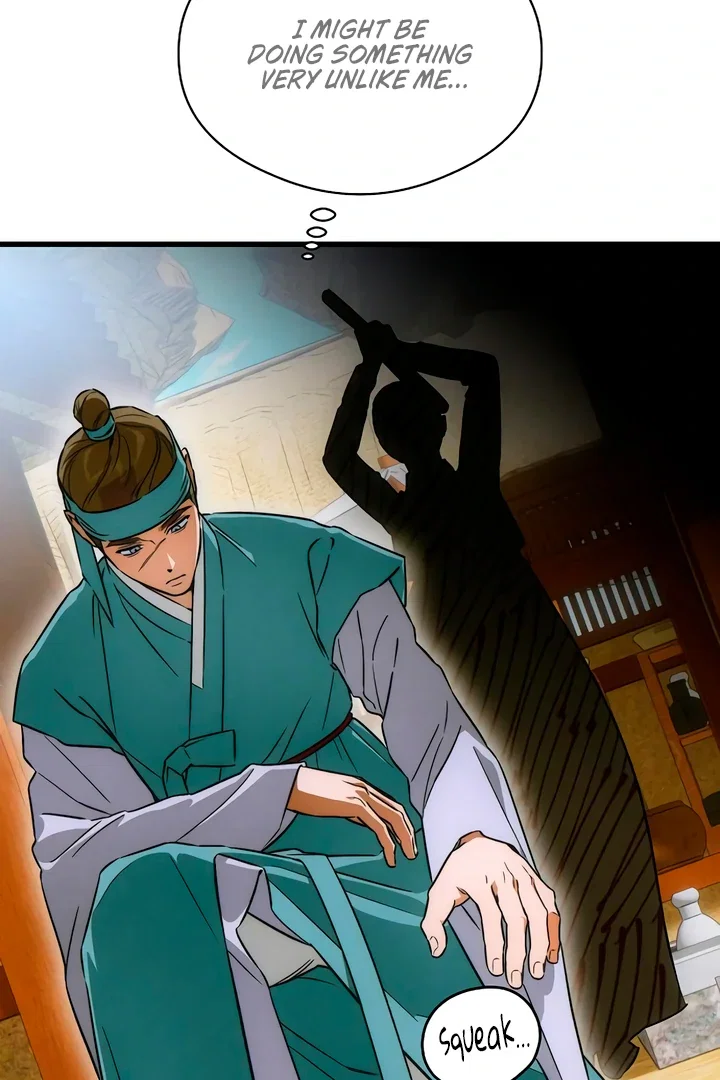 Chapter 76 - Image 3