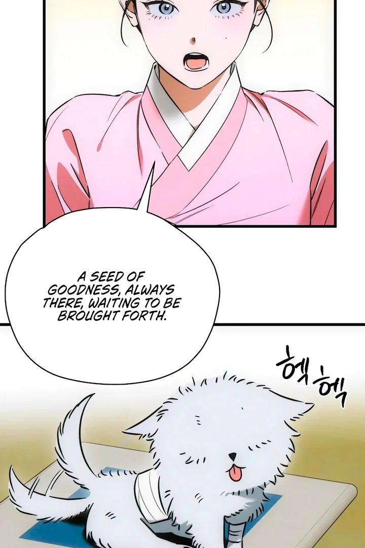 Chapter 76 - Image 37
