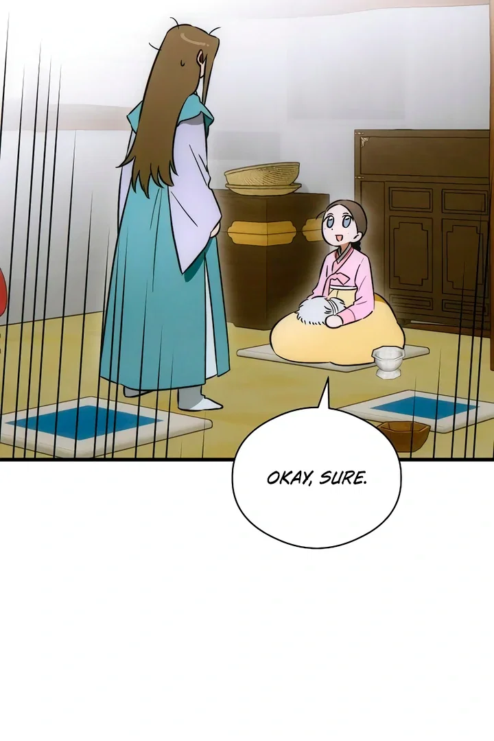 Chapter 76 - Image 43