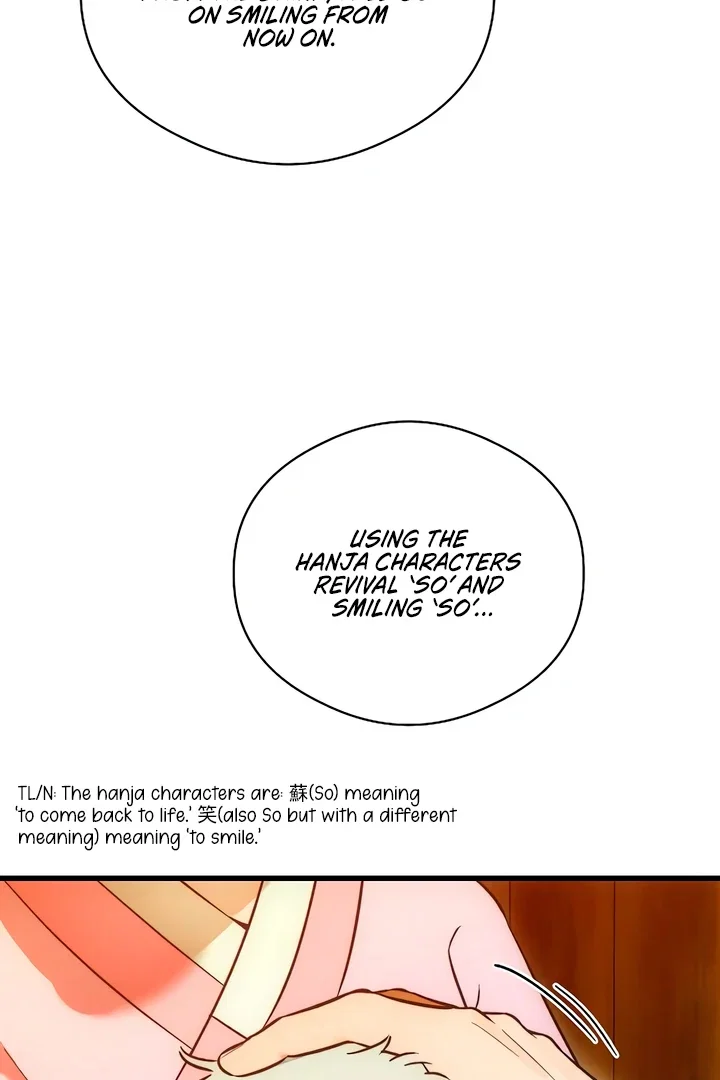 Chapter 76 - Image 50