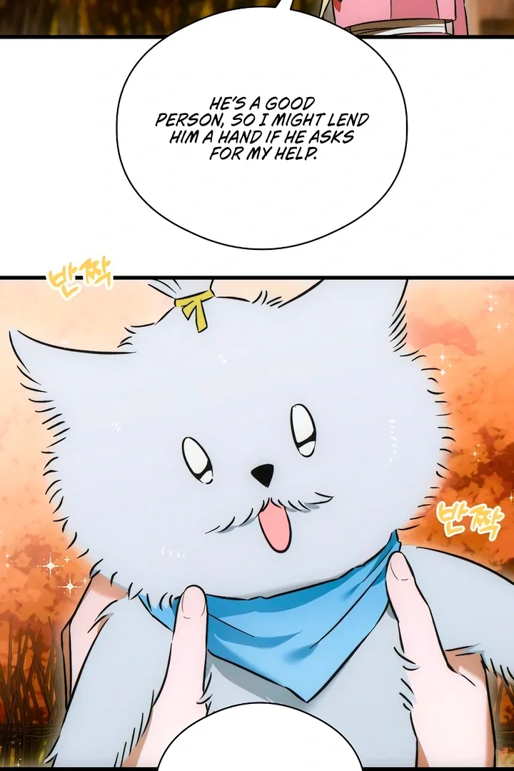 Chapter 76 - Image 53