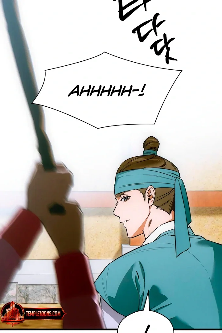 Chapter 76 - Image 6