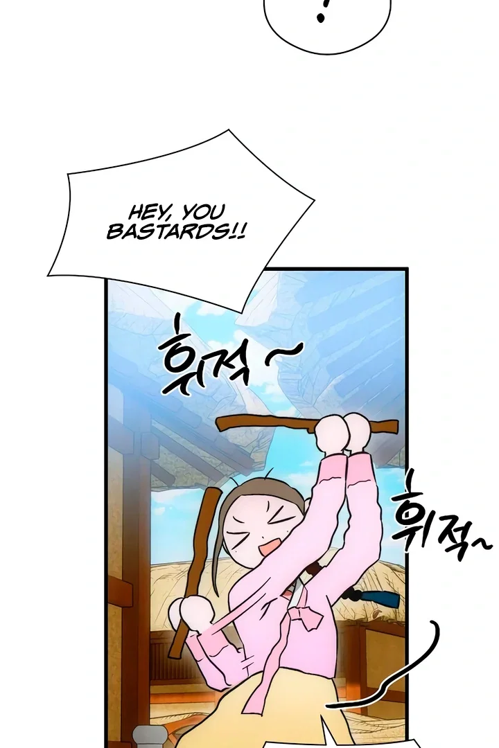 Chapter 76 - Image 7