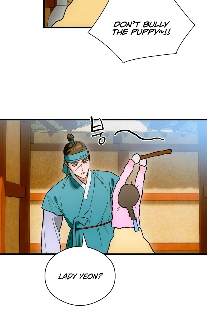 Chapter 76 - Image 8