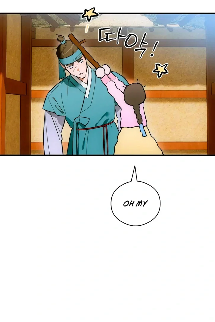 Chapter 76 - Image 9