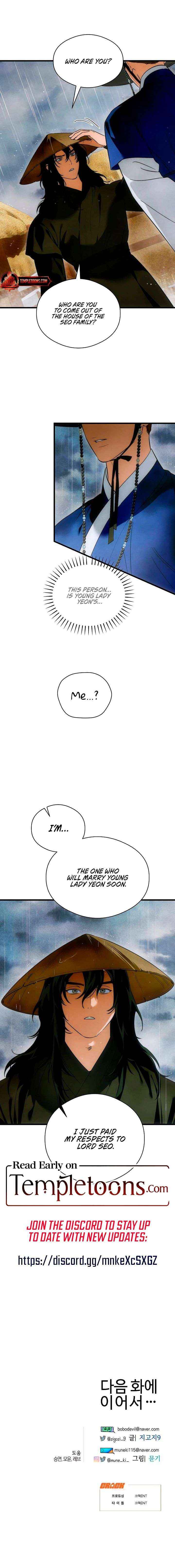 Chapter 81 - Image 15