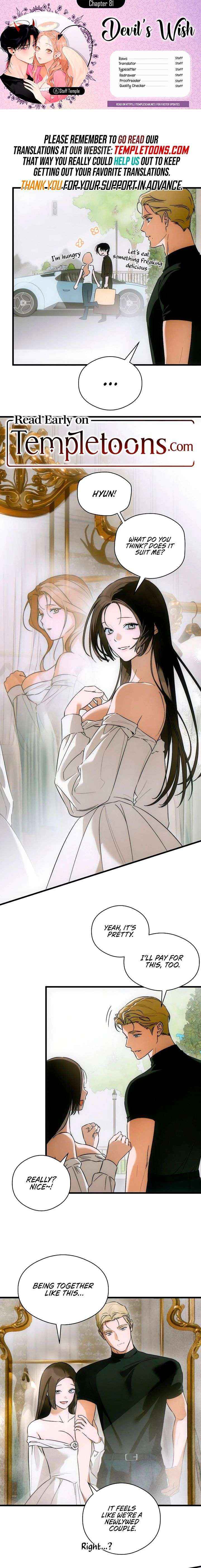 Chapter 81 - Image 2