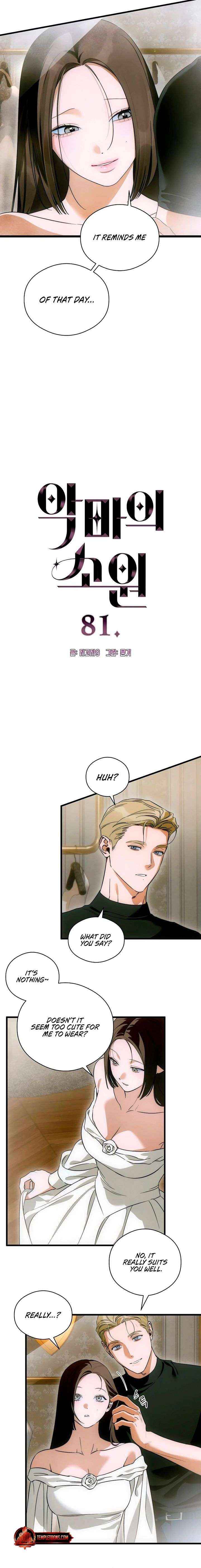 Chapter 81 - Image 3