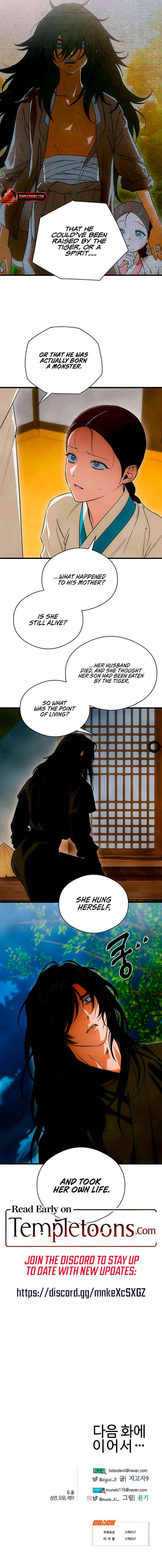 Chapter 82 - Image 8