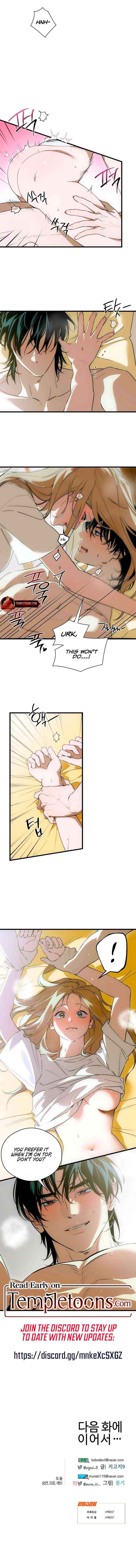Chapter 85 - Image 15