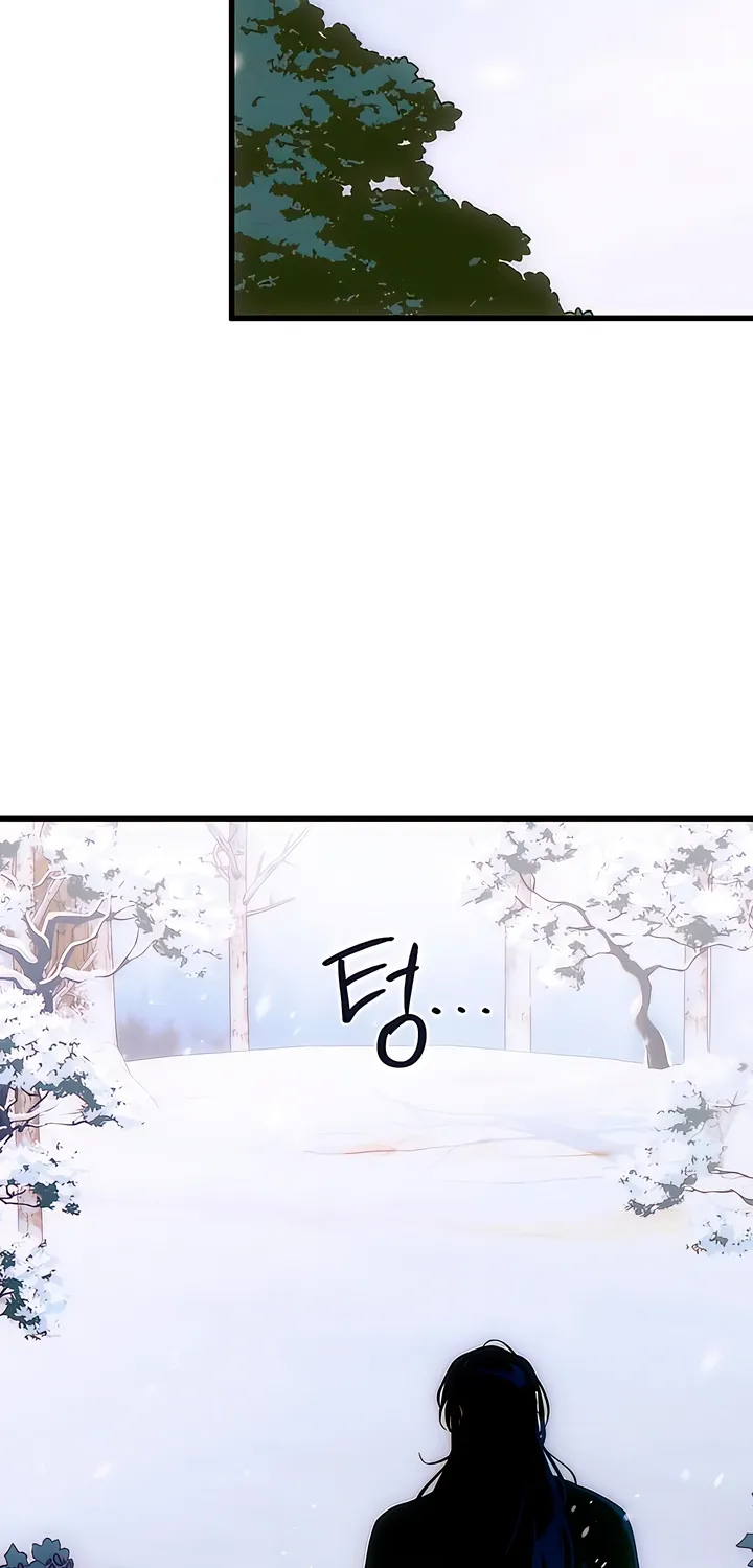 Chapter 86 - Image 21