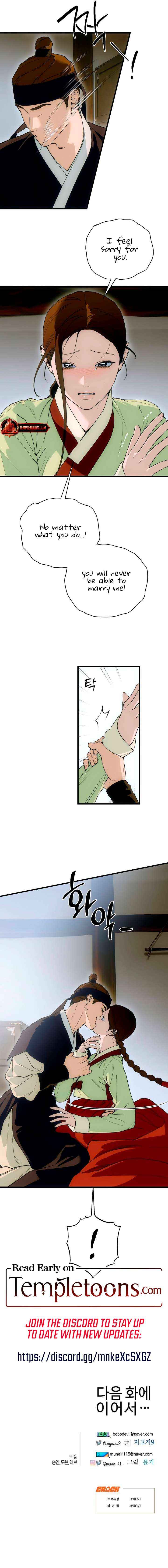 Chapter 87 - Image 9