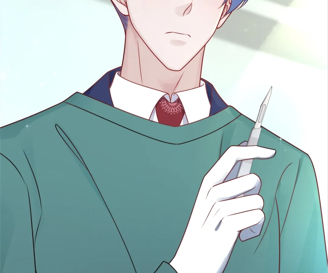 Chapter 1 - Image 12