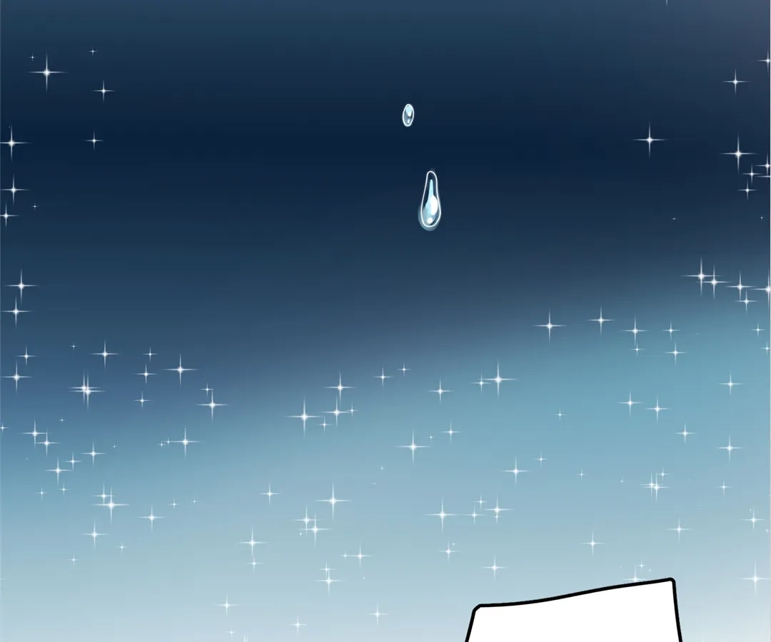 Chapter 1 - Image 60