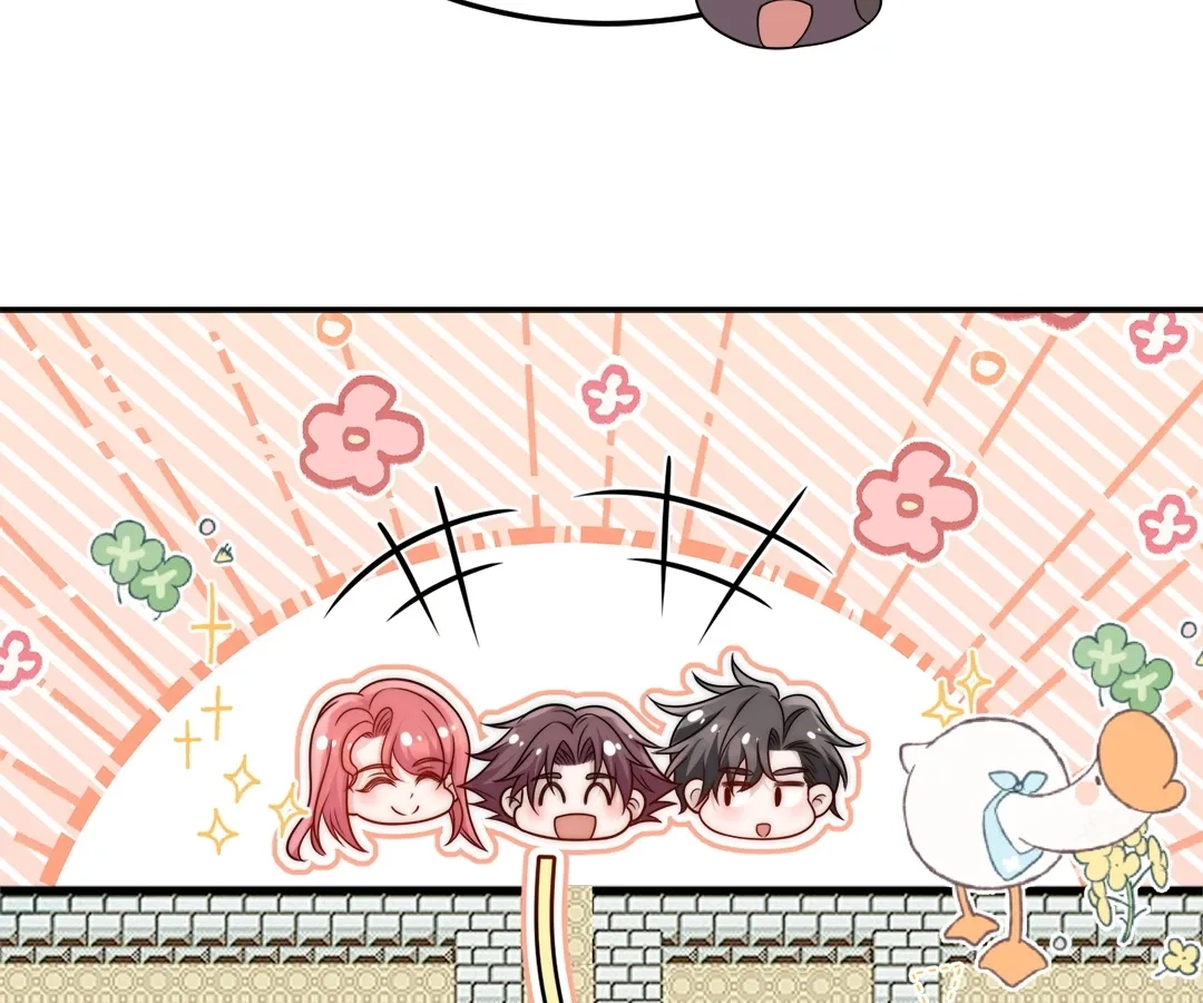 Chapter 23 - Image 45