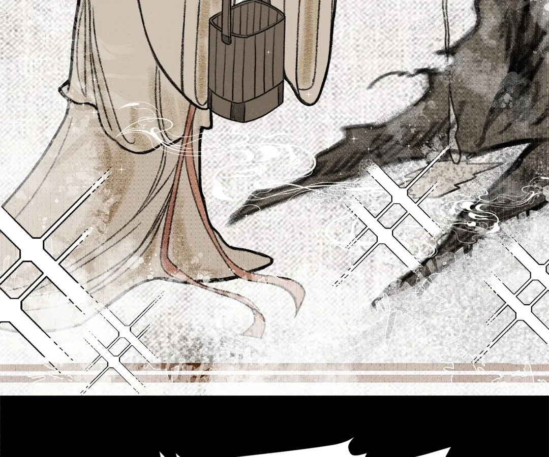 Chapter 29 - Image 33