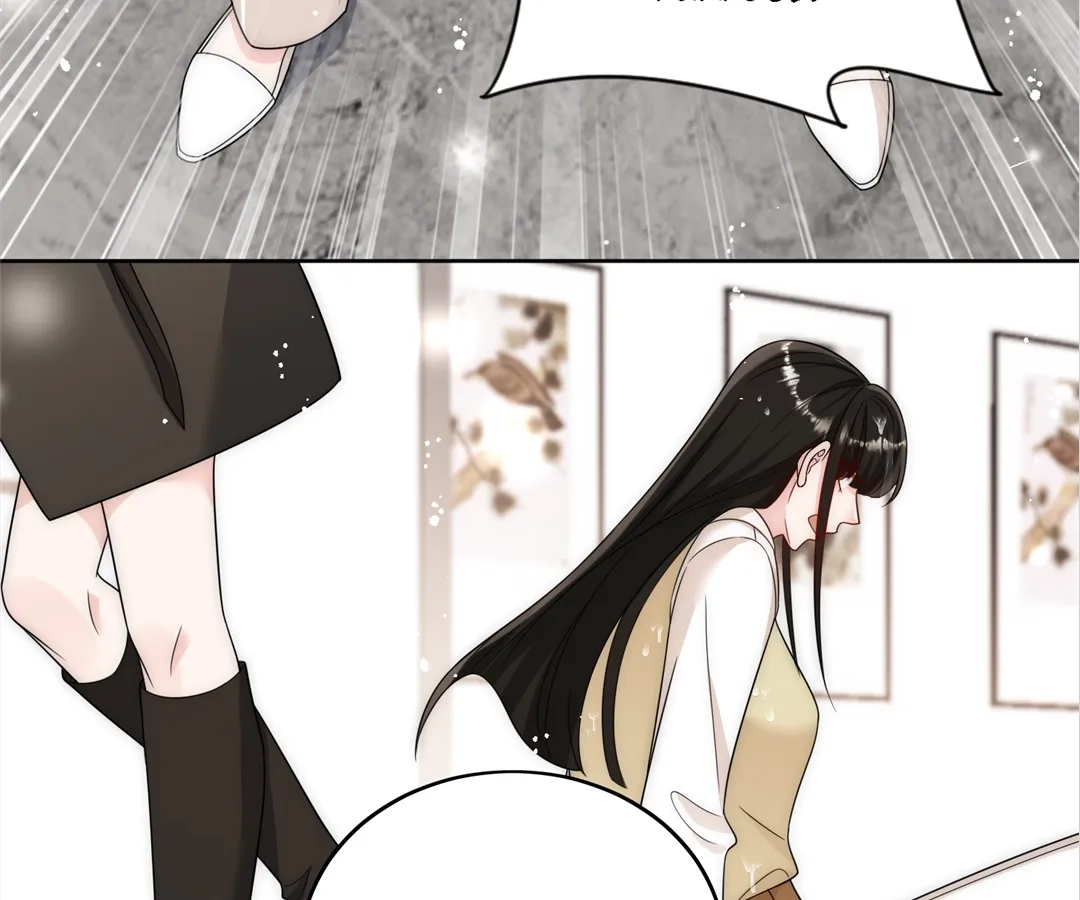 Chapter 38 - Image 18