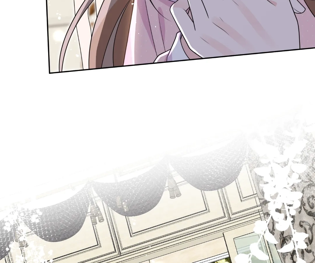 Chapter 46 - Image 23