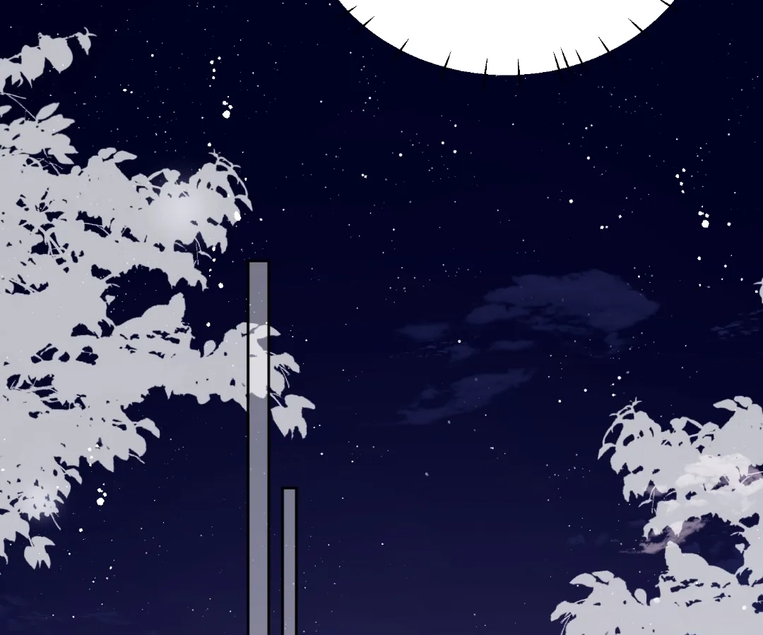 Chapter 74 - Image 45