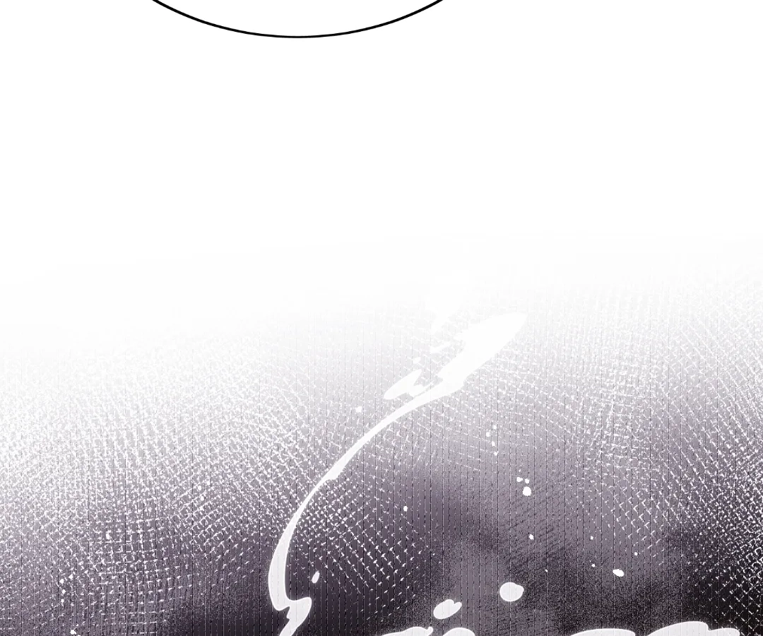 Chapter 77 - Image 45