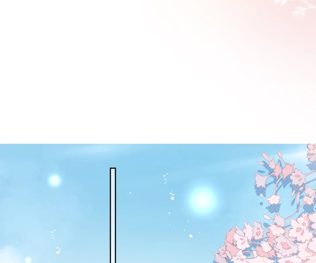 Chapter 80 - Image 20