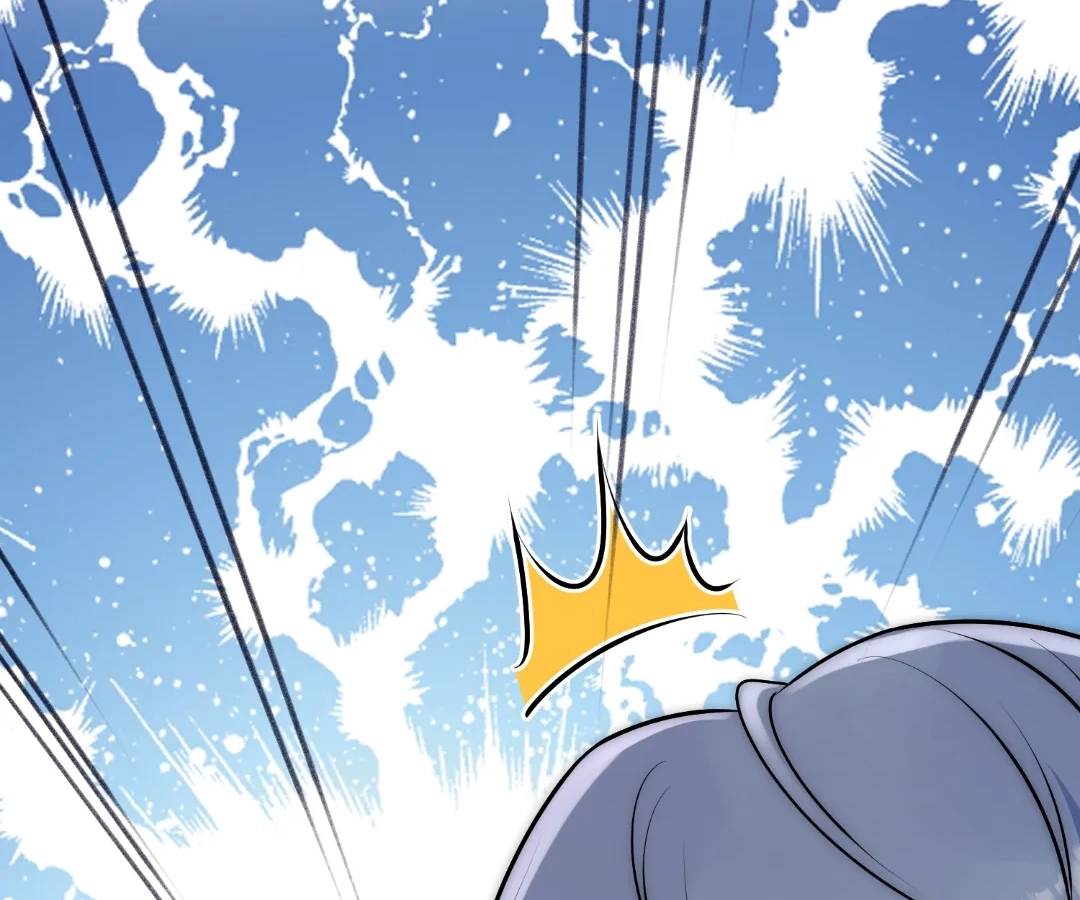 Chapter 81 - Image 6