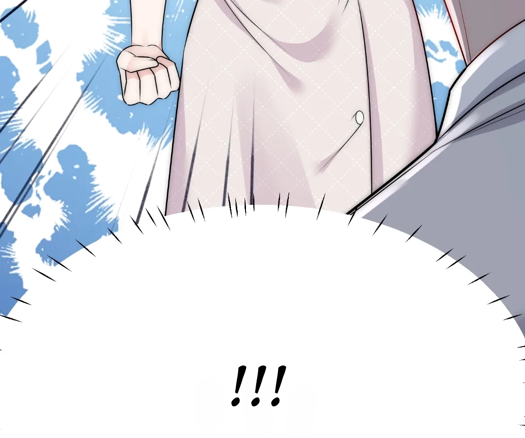 Chapter 81 - Image 8