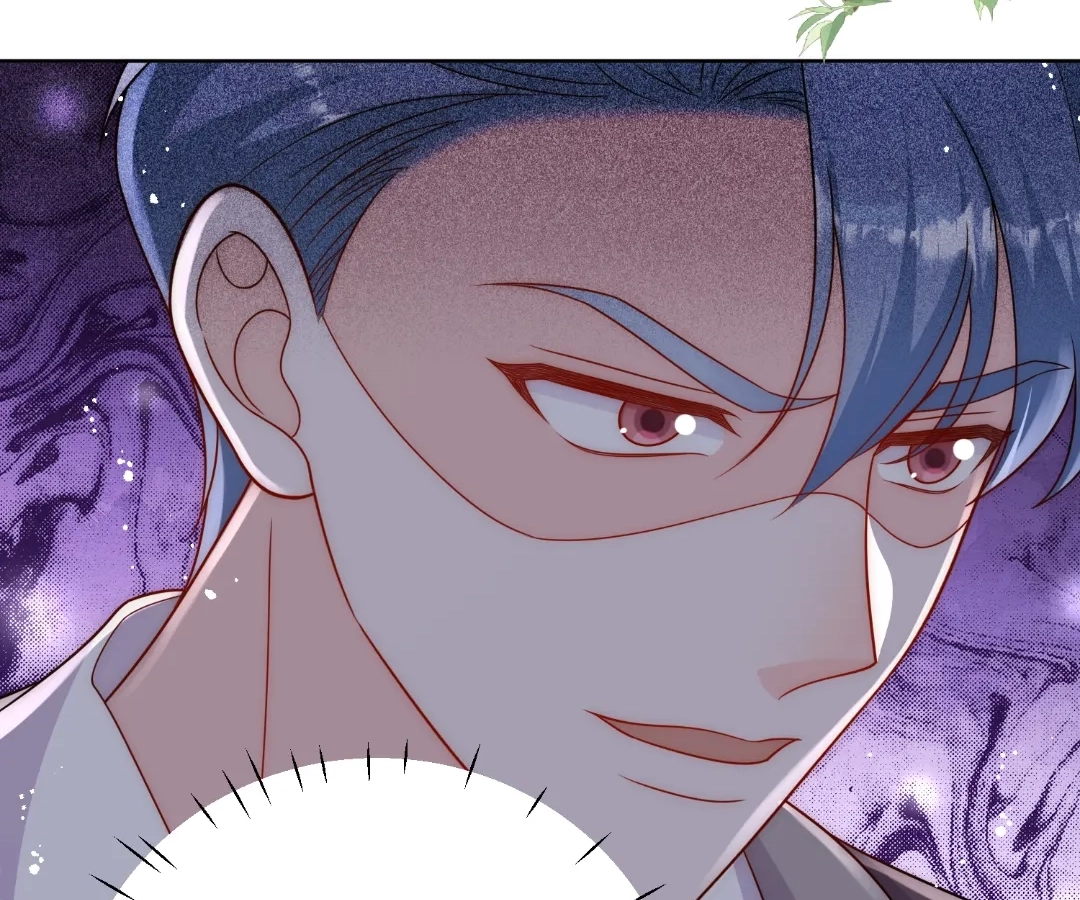 Chapter 82 - Image 18