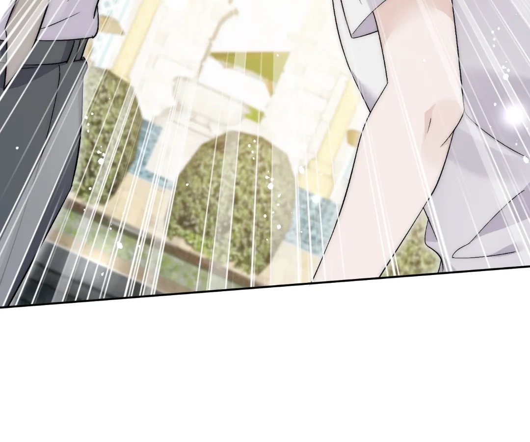 Chapter 88 - Image 16
