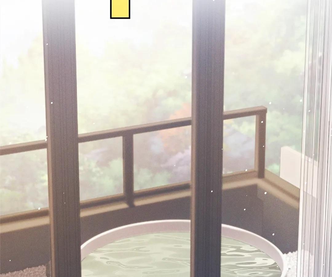 Chapter 43 - Image 18