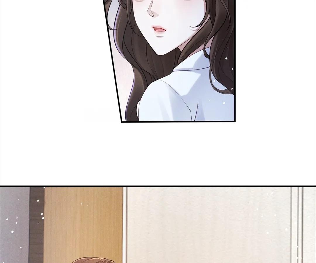 Chapter 43 - Image 21