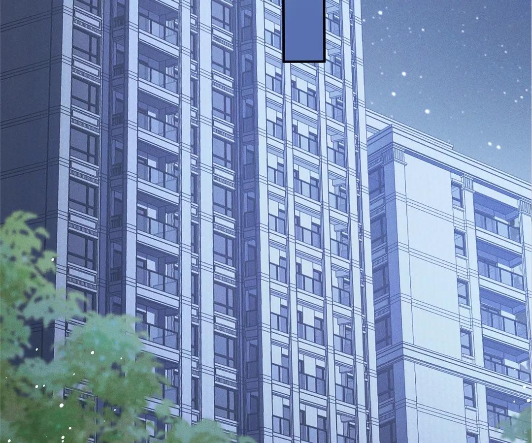 Chapter 44 - Image 16