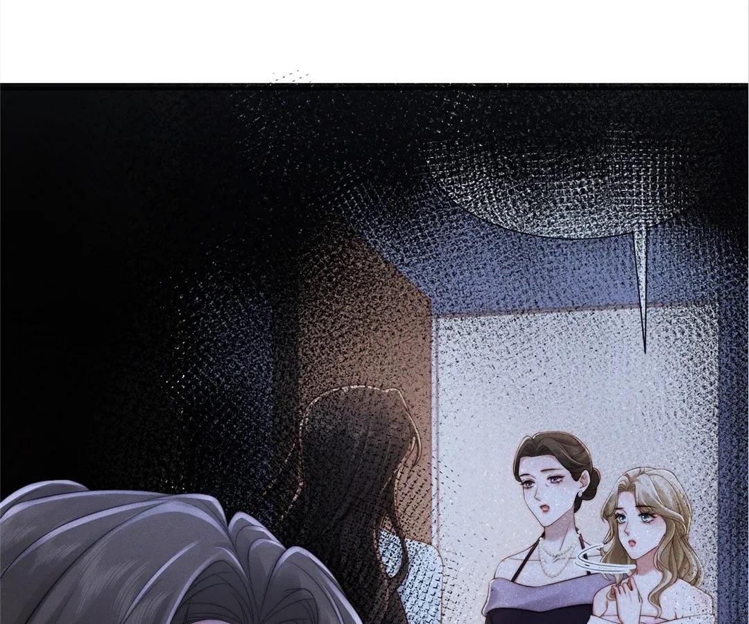 Chapter 45 - Image 24