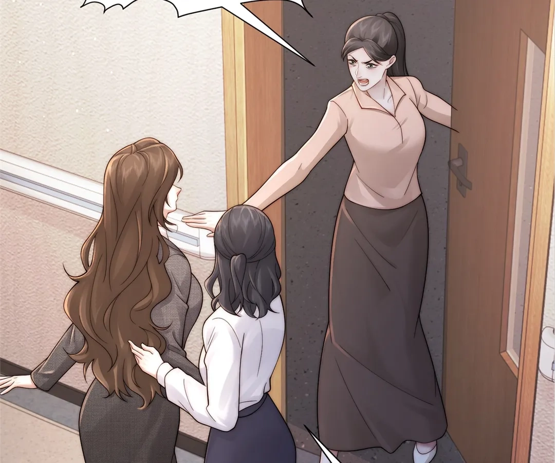 Chapter 46 - Image 22