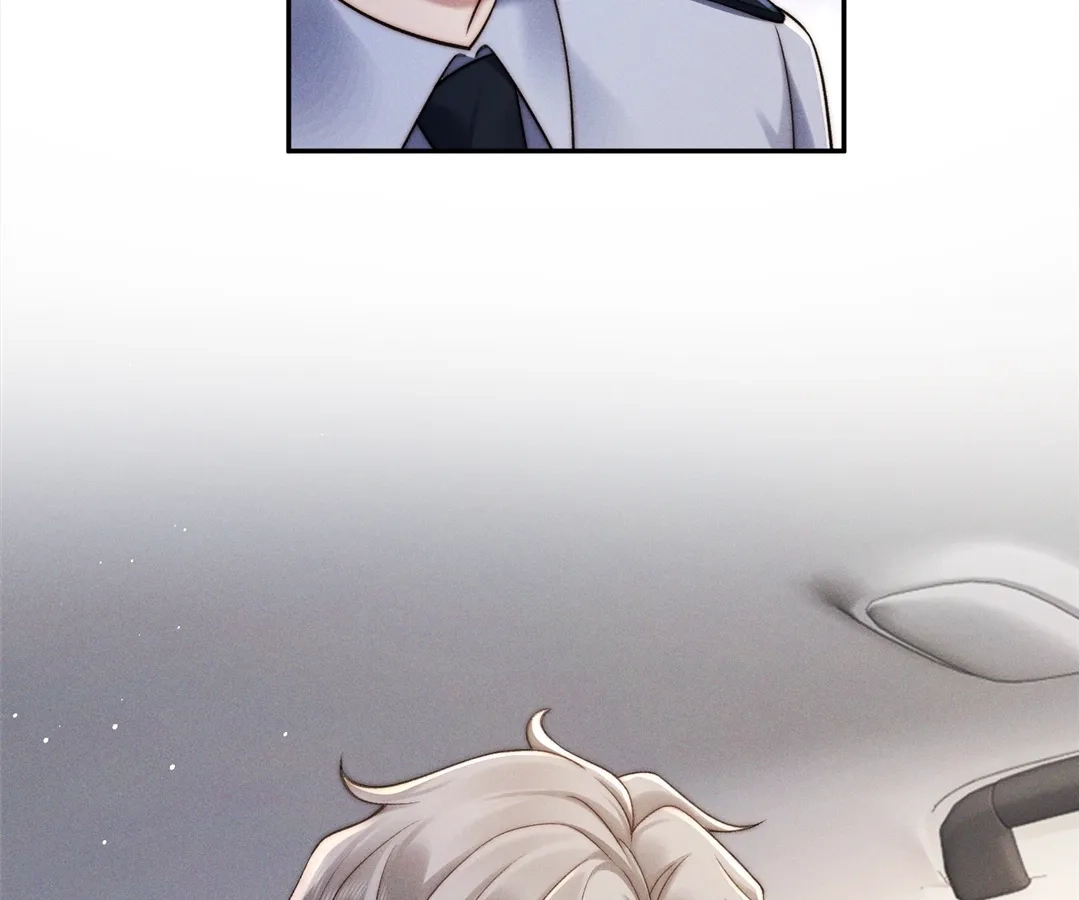 Chapter 47 - Image 6