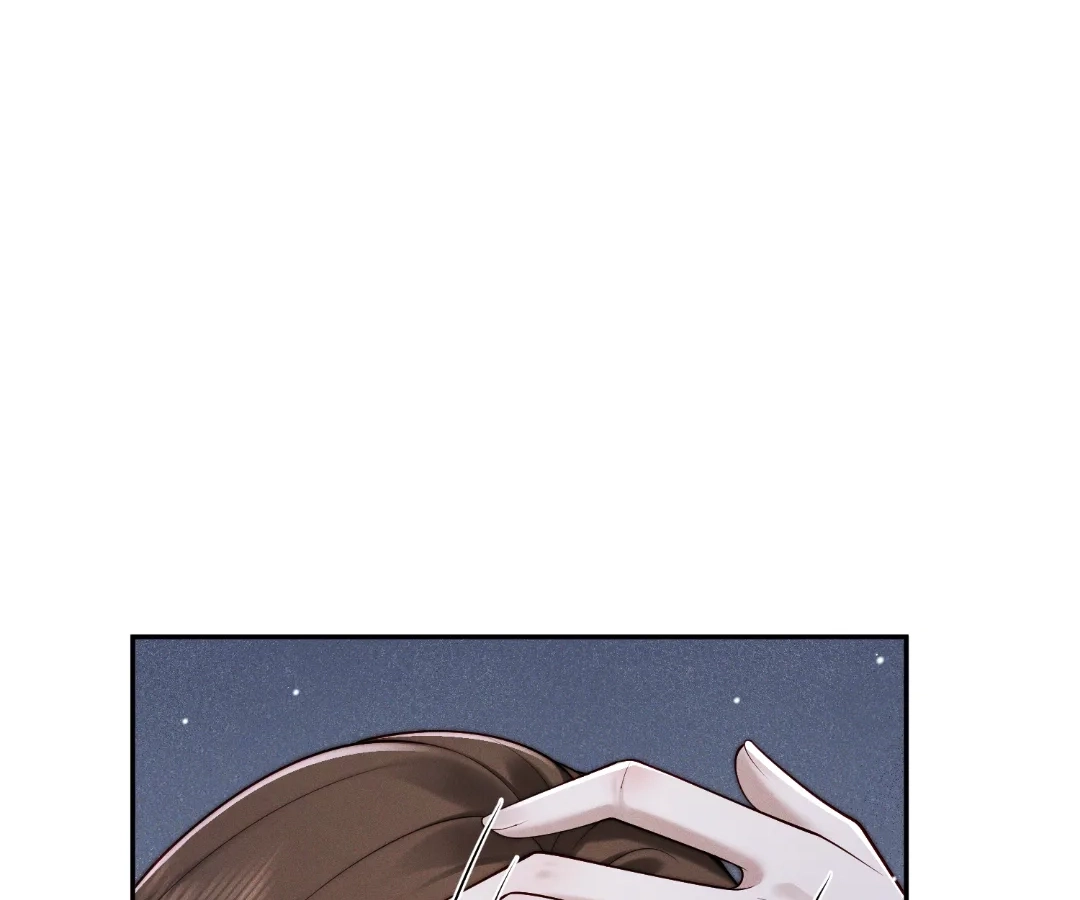 Chapter 64 - Image 41