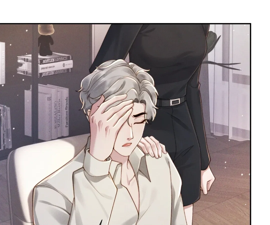 Chapter 71 - Image 7