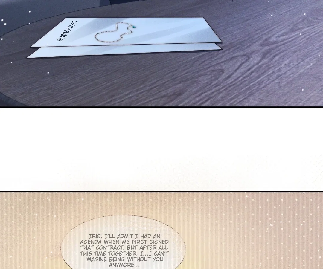 Chapter 75 - Image 14