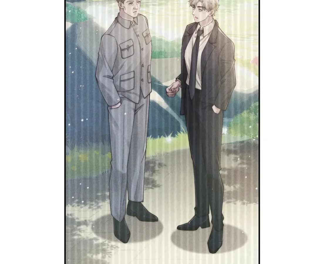 Chapter 82 - Image 33
