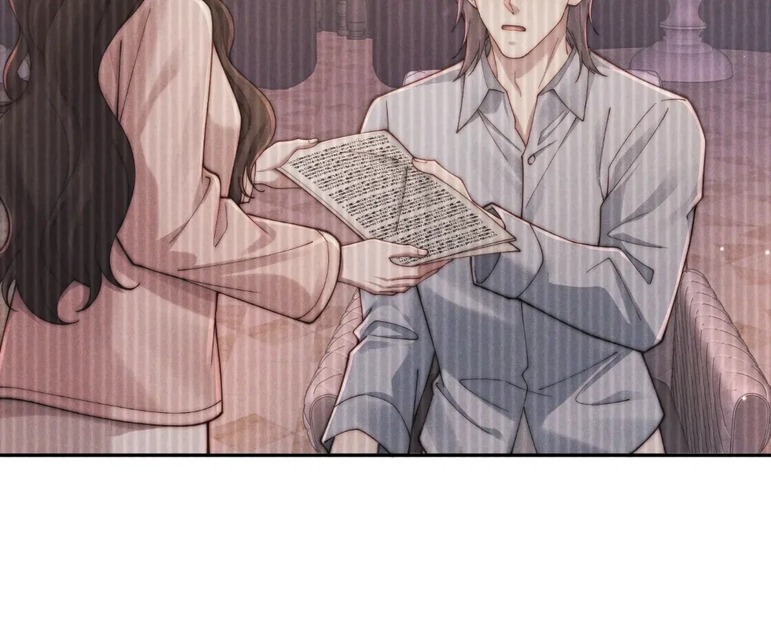 Chapter 83 - Image 2