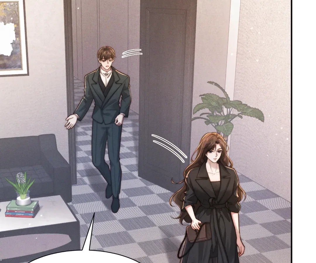 Chapter 83 - Image 20