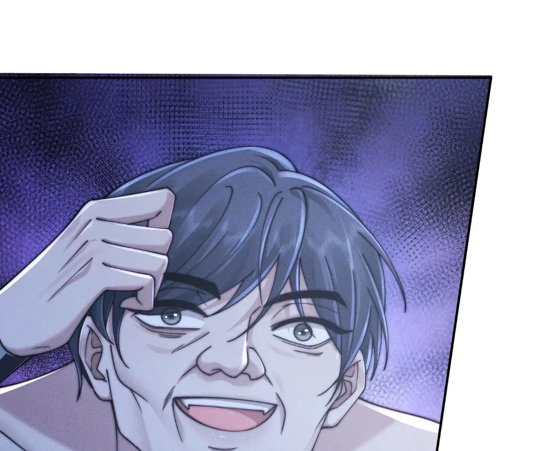 Chapter 84 - Image 30