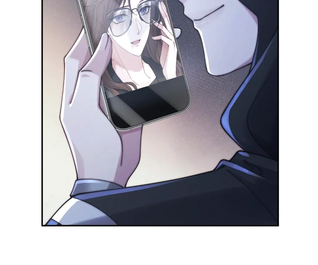 Chapter 84 - Image 6