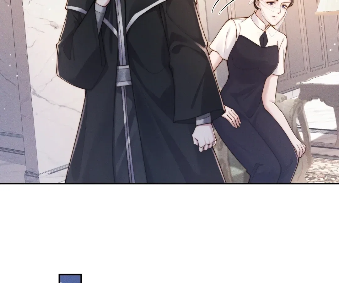 Chapter 87 - Image 26