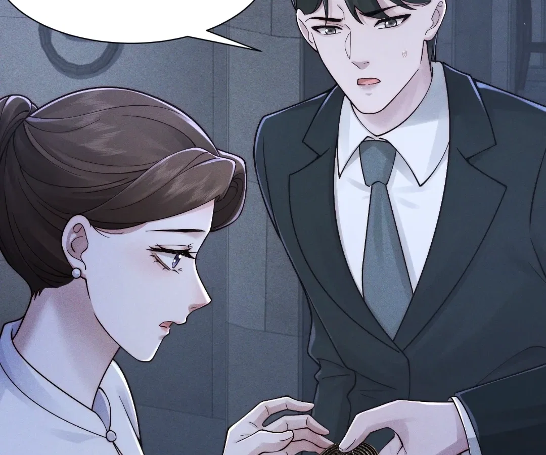 Chapter 87 - Image 49