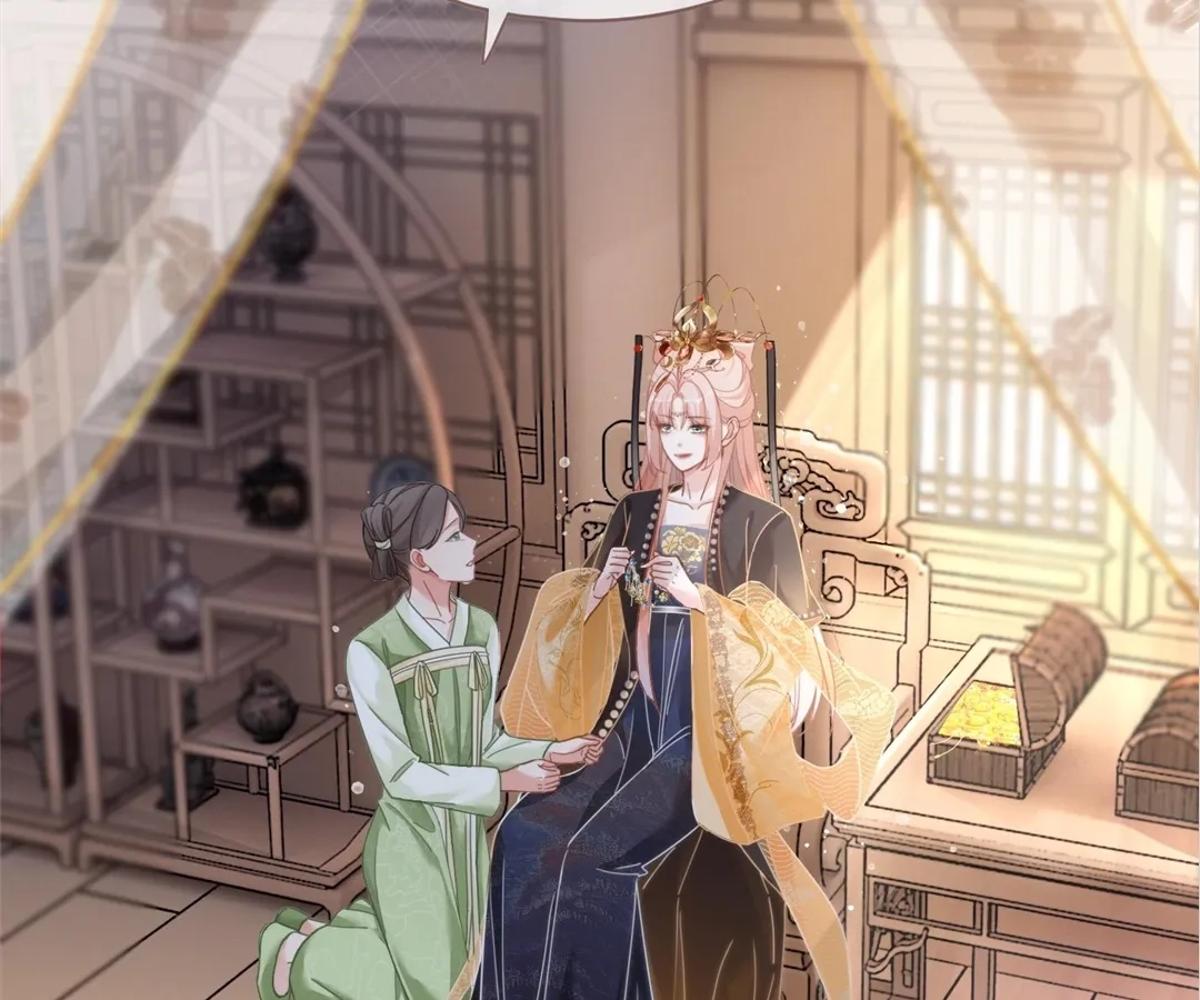 Chapter 108 - Image 16